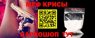 экстази Кинель