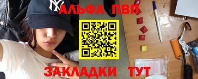 кокаин колумбия Кингисепп