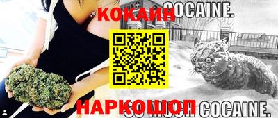 меф Кимры
