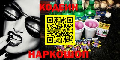 кокаин колумбия Кингисепп