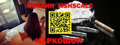 экстази Кинель