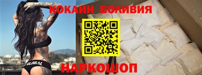 экстази Кинель