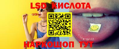 кокаин колумбия Кингисепп