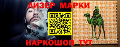 меф Кимры
