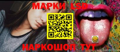 кокаин колумбия Кингисепп