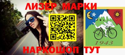 меф Кимры