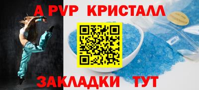 кокаин колумбия Кингисепп