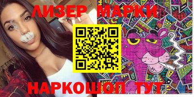 меф Кимры