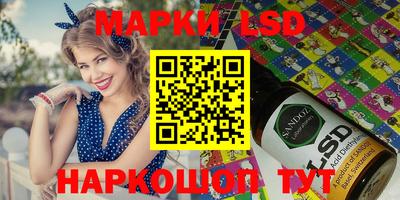 кокаин колумбия Кингисепп