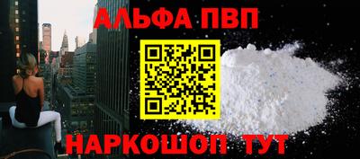 экстази Кинель
