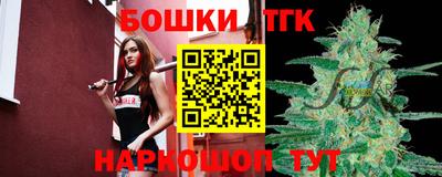 экстази Кинель