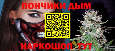 кокаин колумбия Кингисепп
