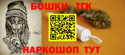 кокаин колумбия Кингисепп