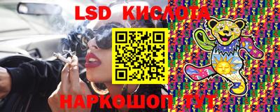 меф Кимры