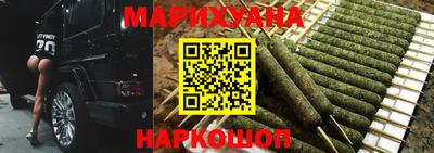 экстази Кинель