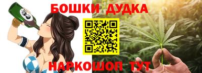 меф Кимры