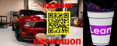 кокаин колумбия Кингисепп