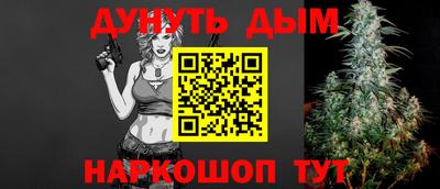 экстази Кинель