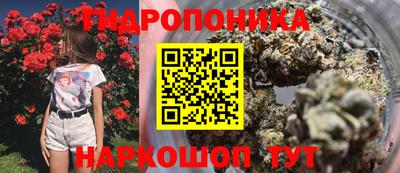 экстази Кинель