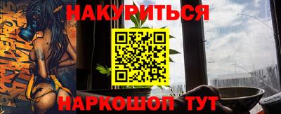 меф Кимры