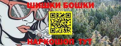 меф Кимры