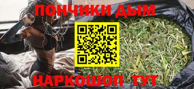 кокаин колумбия Кингисепп