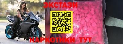 кокаин колумбия Кингисепп