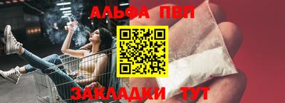 кокаин колумбия Кингисепп