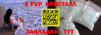 экстази Кинель