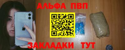 экстази Кинель