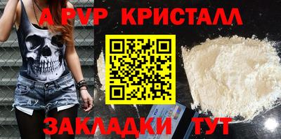 экстази Кинель