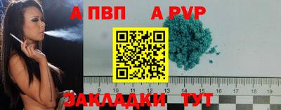 кокаин колумбия Кингисепп