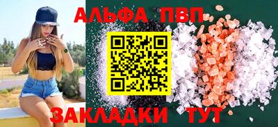 экстази Кинель