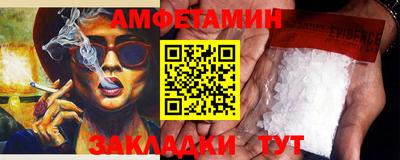 кокаин колумбия Кингисепп