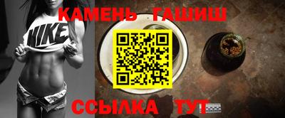 меф Кимры