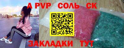 кокаин колумбия Кингисепп
