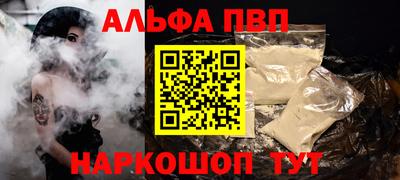 экстази Кинель